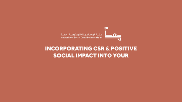 Incorporating CSR & Positive Social Impact Into Your Business | AmCham ...